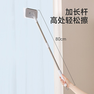 FaSoLa Lazy Mop With Reusable Towel 80cm Telescoping Handle For Glass <b>Floor</b> <b>Cleaning</b> - Product Image 1