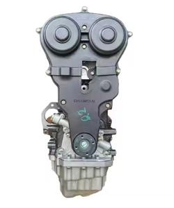 Motor teile Changan Ruipin 1.8T CS75 Lang block Zylinder block für 1003020-A09 - Product Image 5