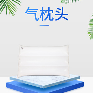 Oreiller gonflable Gaosheng 52cm*33cm blanc rectangulaire pour usage domestique - Product Image 5