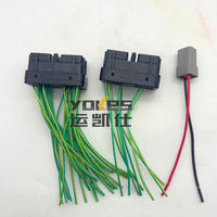 Connecteur de contrôleur CM2150 à 4+60+60 broches pour yokes de moteur CM2150, pièces d'excavatrice de marque avec garantie de 3 mois
