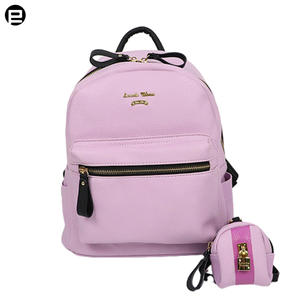 <span class=keywords><strong>Mini</strong></span> <span class=keywords><strong>mochila</strong></span> y monedero de cuero de 2 piezas para mujer, bonito bolso de hombro portátil de PU con cierre de cremallera para niñas y mujeres - Product Image 6
