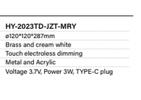 Lampe de bureau/table HYTEC en laiton doré, luxe léger, à intensité variable, blanc chaud, LED, bouton-poussoir, pour la maison, le bureau, la chambre, garantie 3 ans
