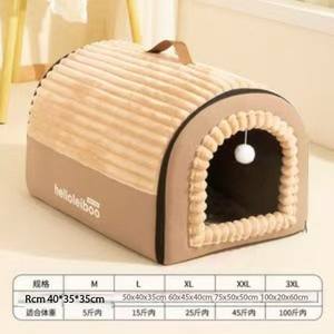 Nido desmontable de felpa para mascotas de alta calidad, cama suave y cálida en forma de casa para gatos, cueva para invierno, uso de una gran guarida para gatos, perros, sensación de seguridad - Product Image 6