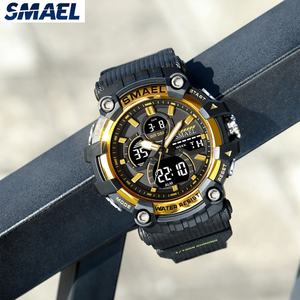 นาฬิกาข้อมือดิจิตอลเรืองแสง SMAEL 8079 สำหรับผู้ชาย นาฬิกาจับเวลา LED พร้อมระบบปลุก นาฬิกาอิเล็กทรอนิกส์สำหรับเล่นกีฬา - Product Image 6