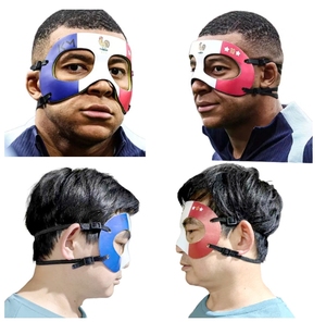 Fútbol y baloncesto Máscara deportiva Protectora anticolisión Protección facial Deportes Máscaras de protección nasal para hombres - Product Image 3