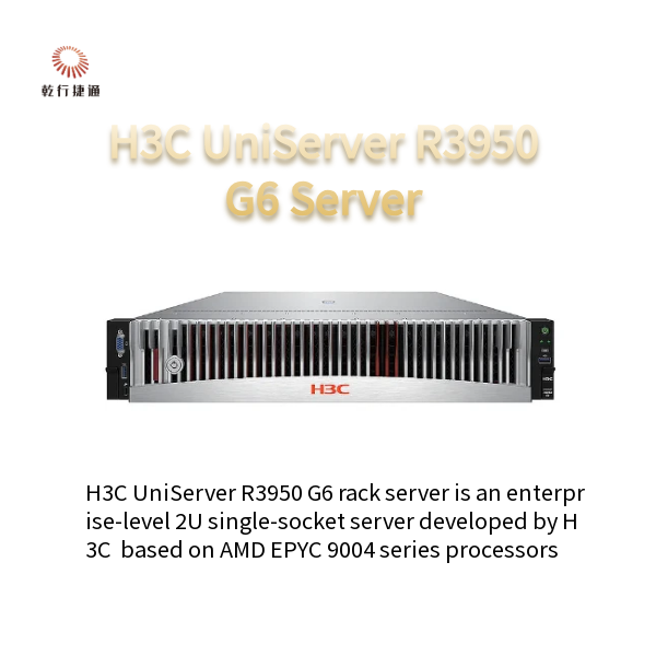H3C UniServer R3950 G6 2U Rack Single-Socket Server AMD EPYC 9004 Series Processors