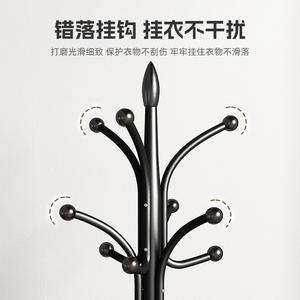 Perchero Metálico Moderno, Diseño Minimalista, Almacenamiento Estable para Dormitorio, Sala de Estar, Uso Doméstico - Product Image 2