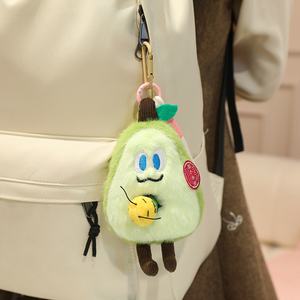 Porte-clés en peluche amusant en forme d'<span class=keywords><strong>insecte</strong></span> mangeant des fruits, dessin animé, pour sac à main, cadeau, nouveau, mignon, pour sac d'école - Product Image 4