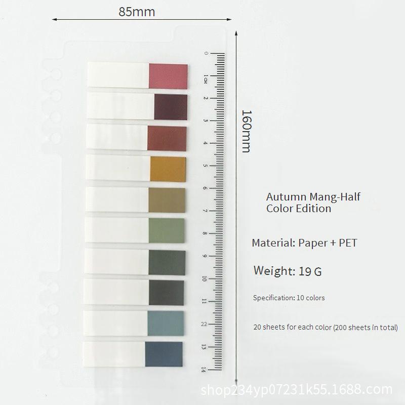 Otoño - Medio color