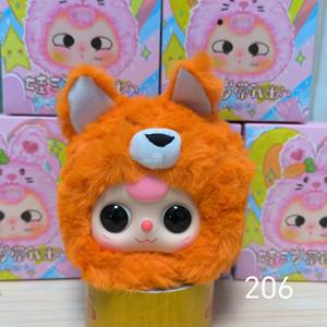 Authentique Baby Three Take Me Out Porte-clés en peluche avec visage en émail et pochette zippée, Boîte mystère, Cadeau - Product Image 2