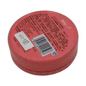 Benutzer definiertes leeres dekoratives Kondom Jede Blechdose in einem Poly beutel, richtige Menge in einen Exporteur karton. Weißblech Geschenk verpackung - Product Image 5