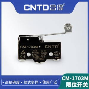 Microinterruptor Eléctrico CM CNTD Changde CM-1303M, Auto-Reiniciable, de Límite de Recorrido, Tipo Botón de Empuje con Rodillo de Mango Corto, Fabricado en Plástico - Product Image 6