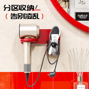Hair Dryer Holder Wall Mounted No Drilling Required Storage Solution Bathroom Rectangle Matte Black Durable Corner Mount - Product Image 4