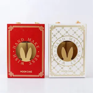 중국산 고품질 맞춤형 베이킹 비스킷 서랍 선물 포장 상자 친환경 종이 상자 쿠키 용 럭셔리