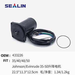 <span class=keywords><strong>Moteur</strong></span> de trim et d'inclinaison 433226 0433226 6243 pour <span class=keywords><strong>moteur</strong></span> <span class=keywords><strong>hors</strong></span>-<span class=keywords><strong>bord</strong></span> Evinrude <span class=keywords><strong>Johnson</strong></span> OMC 35HP 40HP 48HP 50HP - Product Image 2
