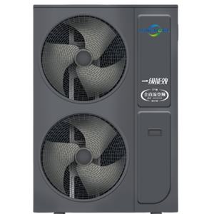 La bomba <span class=keywords><strong>de</strong></span> calor utiliza 1 unidad <span class=keywords><strong>de</strong></span> electricidad para 3 unidades <span class=keywords><strong>de</strong></span> calor corta las facturas por 50% <span class=keywords><strong>y</strong></span> funciona para calefacción <span class=keywords><strong>y</strong></span> refrigeración doméstica <span class=keywords><strong>y</strong></span> comercial - Product Image 1