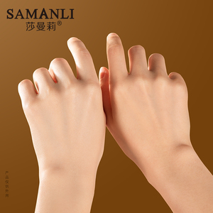 Crema Facial Aclarante de Día y Noche Mercilen Original con Glutatión y Colágeno para Hidratación y Eliminación de Acné - Product Image 5