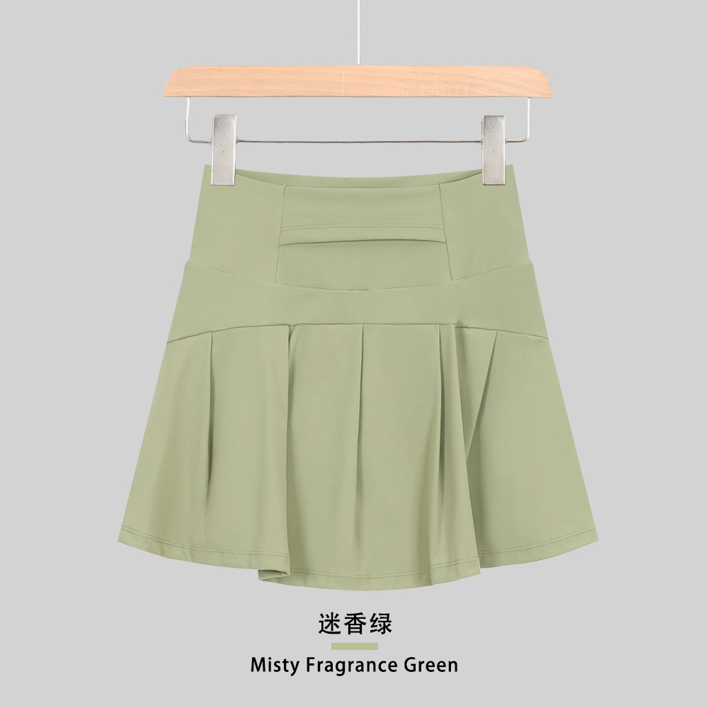 Short skirt misty fragrance green