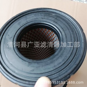 ไส้กรองอากาศสำหรับรถกระบะดีเซล 2.5L YD25 อะไหล่ไส้กรองรถยนต์ 16546 VM00A - Product Image 5