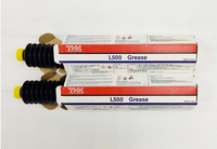 Grasa THK L500 70g/400g, Grasa de Litio Compleja de Alta Presión para Husillos de Bolas, Máquinas CNC y Equipos de Automatización