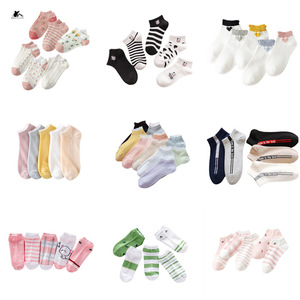 Women Ankle Socks Cotton Breathable Solid Color Letter Heart Pattern Summer Casual Street Style Youth 18-40 Years Old - Product Image 1