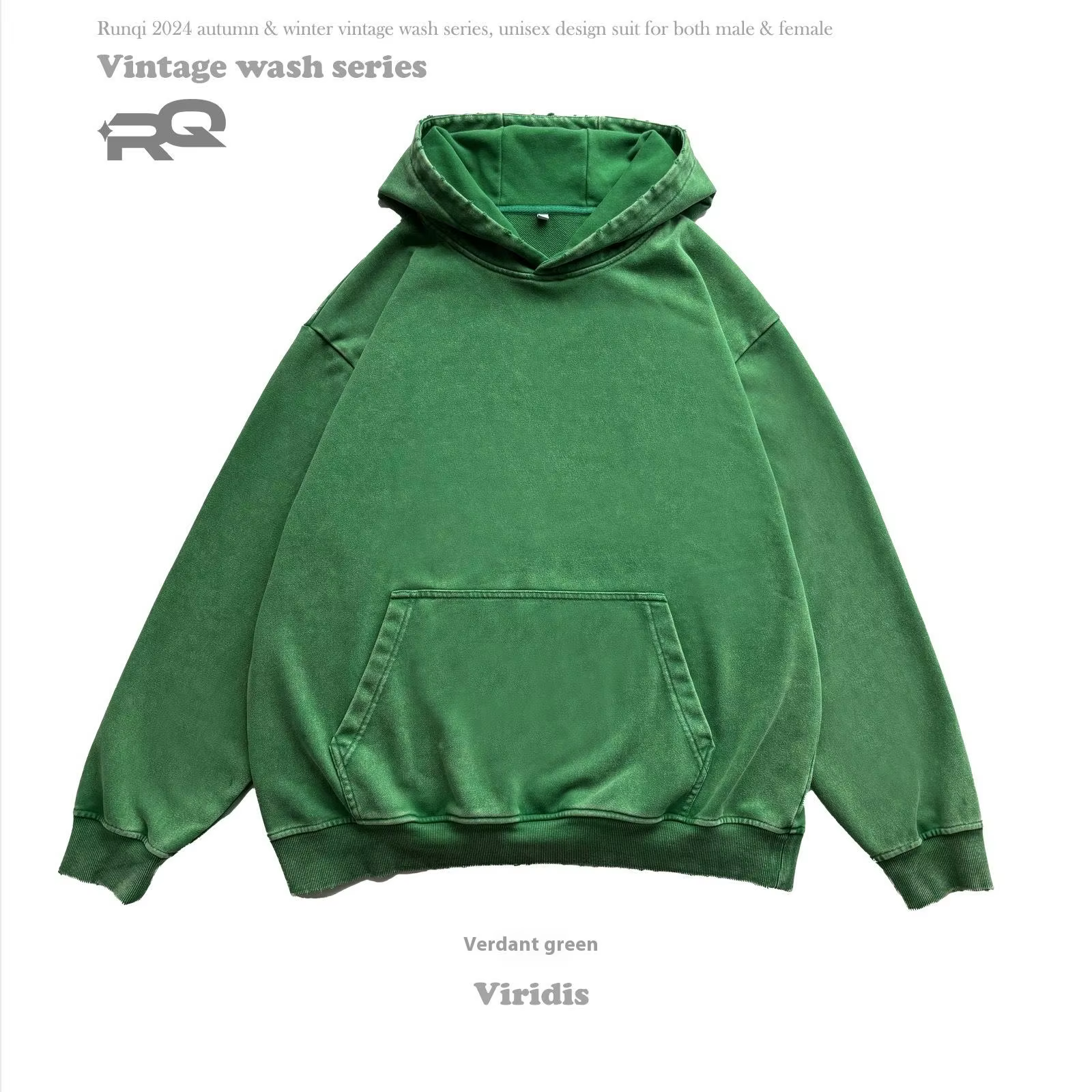 Vert