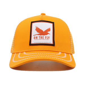 Casquette Trucker 5 Panneaux en Coton Côtelé 100% Brillant, Personnalisée, Haute Qualité, avec Logo Brodé en Relief, pour Performance Extérieure et Cyclisme - Product Image 1