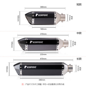 Pot d'échappement modifié en acier inoxydable pour <span class=keywords><strong>moto</strong></span> R25/R3/Z400 Yongyuan 350 Small Ninja Z250SL, petit tuyau hexagonal - Product Image 3