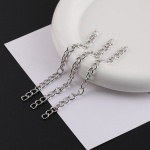 Simple Metal <b>Extended</b> <b>Chain</b> 12cm Adjustable DIY Jewelry Findings Accessory - Product Image 5