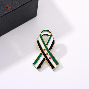 Лучшая цена! Металлическая брошь-значок с флагом Сирии, карта Сирии, для сумок и одежды - Product Image 4