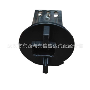 ตัวต้านทานมอเตอร์โบลเวอร์ซีตรอน เปอโยต์ 643681 12 V สำหรับเปลี่ยนซ่อมใหม่ - Product Image 4