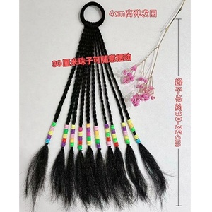 All'ingrosso principessa di colore del bambino treccia capelli parrucche per ragazze capelli coda di cavallo per bambini parrucca treccia cravatta con perline estensione dei capelli - Product Image 6