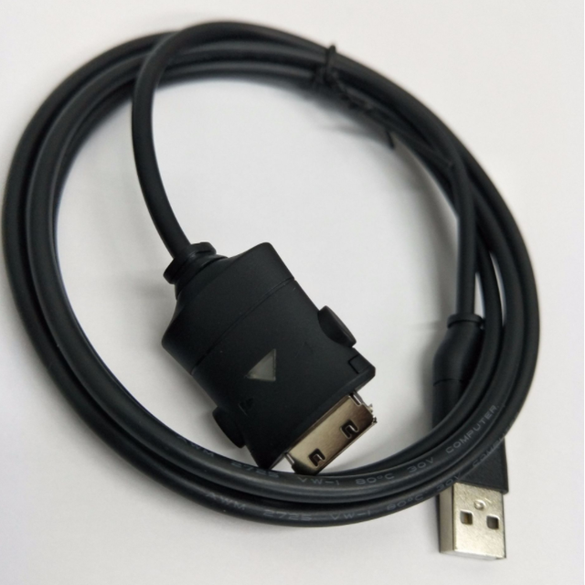 1.5m USB Camera Cable for Data Transfer and Charging for SUC-C2 for Samsung