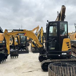 รถขุดตีนตะขาบ Sany SY35U มือสอง ขนาด 3.5 ตัน พร้อมเครื่องยนต์ Yanmar ปั๊มไฮดรอลิก HYDAC และแบบไม่มีส่วนท้ายที่ยื่นออกมา - Product Image 6