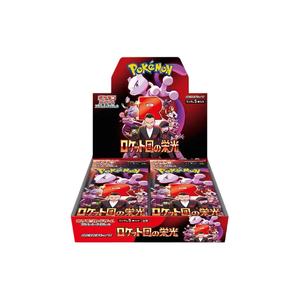 [100% Oficial] Caja Sellada de Pokémon TCG Serie <span class=keywords><strong>Escarlata</strong></span> y Violeta SV10 Team Rockets Valor, Caja de Sobres PTCG para Coleccionistas - Product Image 3