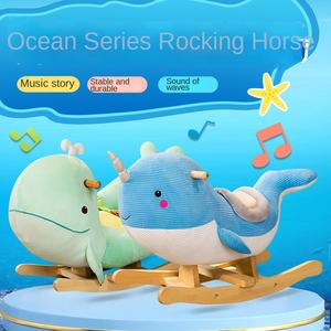 Chaise à <span class=keywords><strong>bascule</strong></span> en bois Blue Whale pour enfants - Jouet animal à <span class=keywords><strong>bascule</strong></span> sur le thème de l'océan, sûr et robuste pour les tout-petits de 1 à 6 ans - Product Image 5