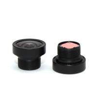Objectif d'appareil photo grand angle 5MP 1,39 mm F2.4 1/4'' M7 M8 M12 pour applications de vidéosurveillance, de maison intelligente et d'enregistreur de conduite