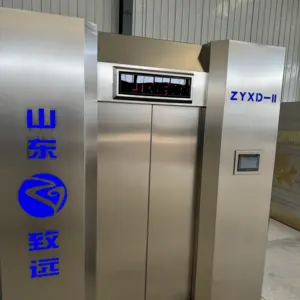 Efficient Hospital Waste Incinerator Electric Incinerator Medical Waste Incinerator From Holy Shield China