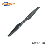 Hélices fixes en fibre de carbone RAYI 34x12 pouces, haute efficacité, 2 pales, pour drones, hélices droites pour UAV, pour aéronefs EVTOL