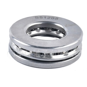 Stainless steel thrust ball <b>bearings</b>: 51304, 51305, 51306, 51307, 51308, 51309, 51310 - Product Image 4