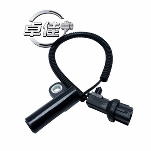 Sensor de Cigüeñal ZJ-03-262 para Jeep Grand Cherokee 97-04, Repuesto Original OE 4897321AA 4897321AB 56027865AC 56027868AC - Product Image 5