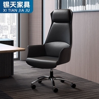 XTBGY-061 Meubles Fauteuil De Bureau De luxe patron chaise de bureau directeur de bureau chaise de bureau