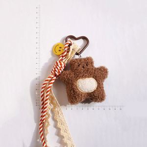 New Plush Star-shaped Bear Tassel Pendant Cute Cartoon <b>Bag</b> Hanging Decoration Couple Best Friend <b>Gift</b> Keychain Accessories - Product Image 4