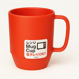 Inomata tazza rossa da bere a microonde tazza colorata per bevande calde - Product Image 1