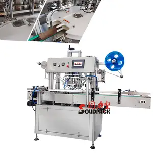 Solidpack usine directement vente automatique seau de tissu humide presse à chaud machine à sceller feuille d'aluminium film rouleau scellant