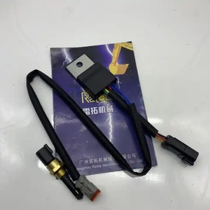 เซ็นเซอร์แยกน้ำมันและน้ำ รุ่นขายดี 178-2334 178-2335 178-2345 สำหรับ E320D - Product Image 6