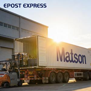 Fret maritime de Chine vers l'UE (Europe, Portugal, Belgique, <span class=keywords><strong>Croatie</strong></span>, <span class=keywords><strong>Chypre</strong></span>) – Conteneur complet FCL – Agent de transport maritime Matson – Logistique - Product Image 3