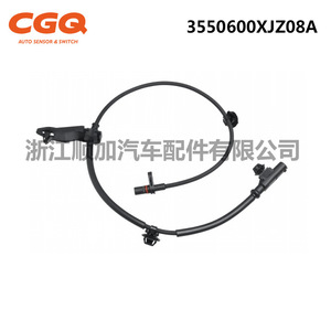 <b>Abs</b> Sensor For Great Wall C50 Car CW 5168 3550600XJZ08A Replacement Part - Product Image 2