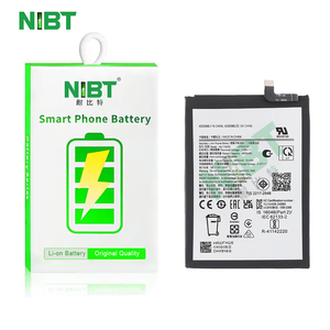Batterie de téléphone <span class=keywords><strong>portable</strong></span> au lithium NIBT WholesaleHQ-7160SS 4.47V 5000mAh 19.4Wh pour Samsung A06/A065F/A07 - Product Image 3