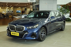 Nuovissimo 2024 <span class=keywords><strong>B</strong></span> MW I5 elettrico auto di lusso Ultra lungo raggio sterzo sinistro ultima versione veicolo elettrico in vendita - Product Image 2
